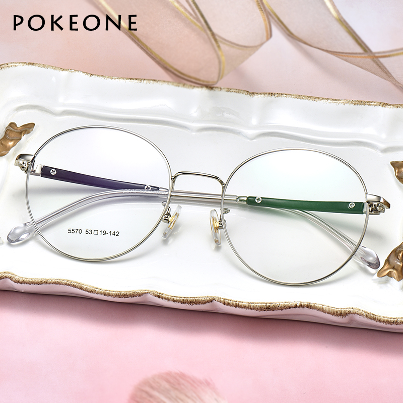 Montures de lunettes POKEONE en Alliage cuivre-nickel - Ref 3141747 Image 3