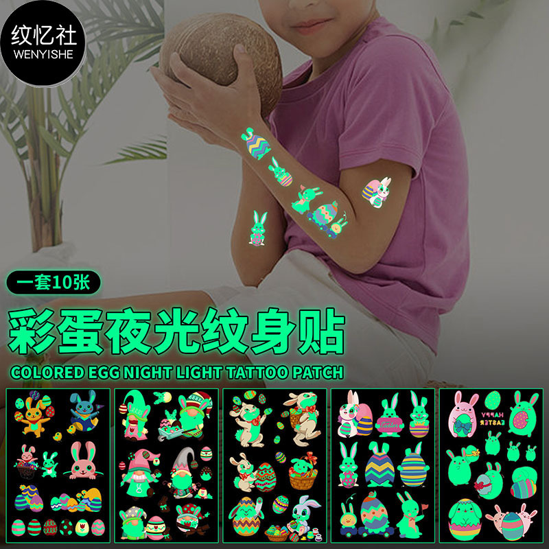 Easter Tattoo Stickers Waterproof Sweat-Resistant Glow-In-The-Dark Cartoon Eggs Cartoon Children's Cute Bunny Egg Stickers Kindergarten