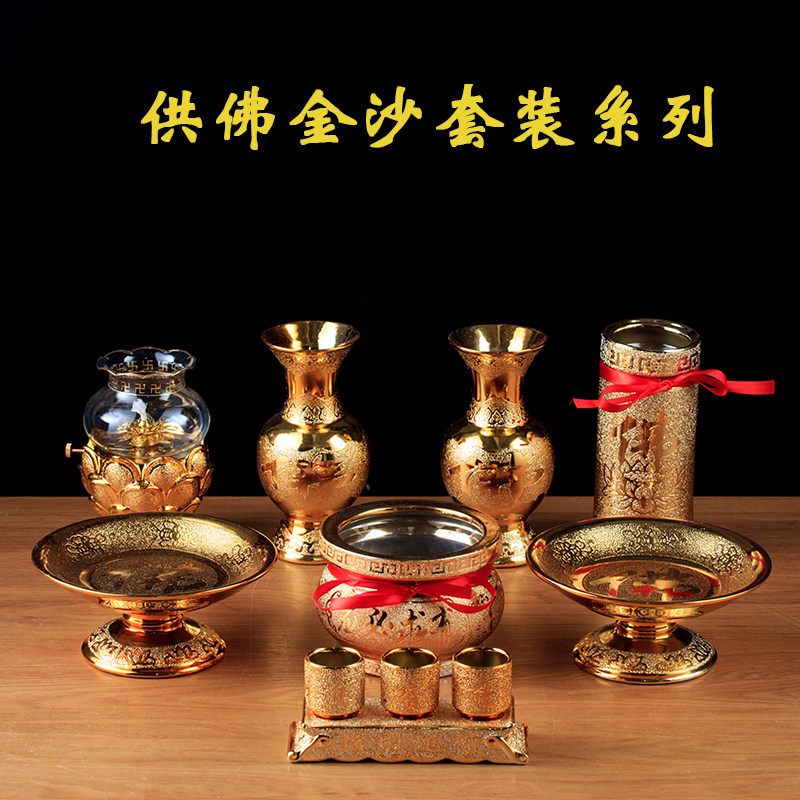 Ceramic for Buddha House Buddha for fruit disk for Buddha's cocktail Vase supplies for Buddha