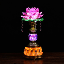 led plug-in Lotus lamp Buddha lamp Buddha Hall rotating lotus lamp home Buddha lamp front long Ming lamp Buddhist supplies