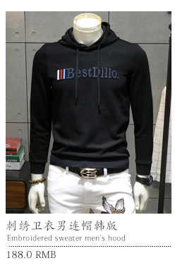 Blouson homme   OTHER - Ref 3121280 Image 12