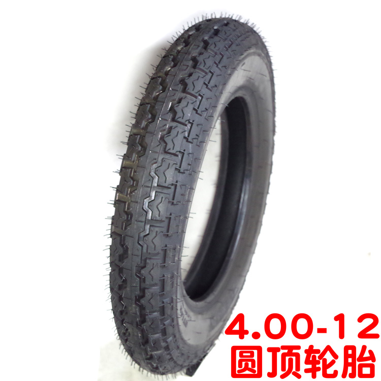 Xe điện 4,00-12 đầu phẳng lốp xe hoa 400-12 bên trong lốp xe điện ba bánh vòm - Lốp xe máy lốp không hơi xe máy