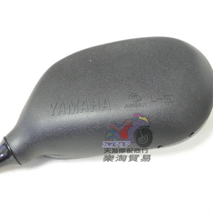 Phụ tùng xe máy nguyên bản của Yamaha - Xe máy lại gương kiếng xe máy