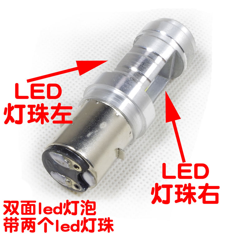 Đèn xe điện siêu sáng xa và gần bóng đèn xe máy 12V80V xe ba bánh sửa đổi tích hợp đèn pha led - Đèn xe máy led pha xe máy