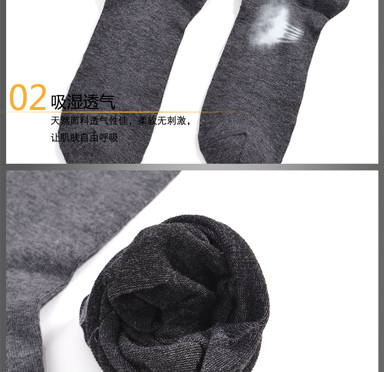 Chaussettes - collants qpl - Ref 753409 Image 18