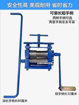 Round handle press bar gold hand-cranked round hand-operated bracelet press customized silver wire line press square piece round press extended semi-circle