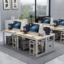 Staff office Table and chairs Composition 4 People with simple staff Multi-person table Partition Finance 6-person Screen Working position