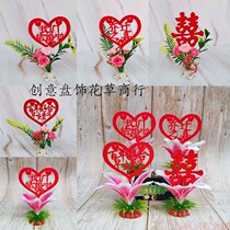 Creative Disc Decorated with flower and grass Festive Banquet Wine Schisme Decorations Flowers Wedding Wedding Wedding items Decorated Trays Accessories to Surround Hotels