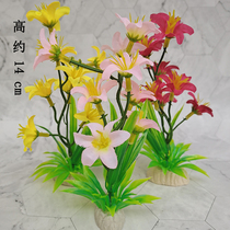 Hotel Mood Dish cold dish Dish Accessories Catering sashimi Swaying Trays Decoration Flowers and flowers Dining Small Pendulum sushi dotted with flowers