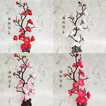 Hotel disc decorated with flower and grass Mood Creative Decoration Dish adorned with plum blossom swinging pieces