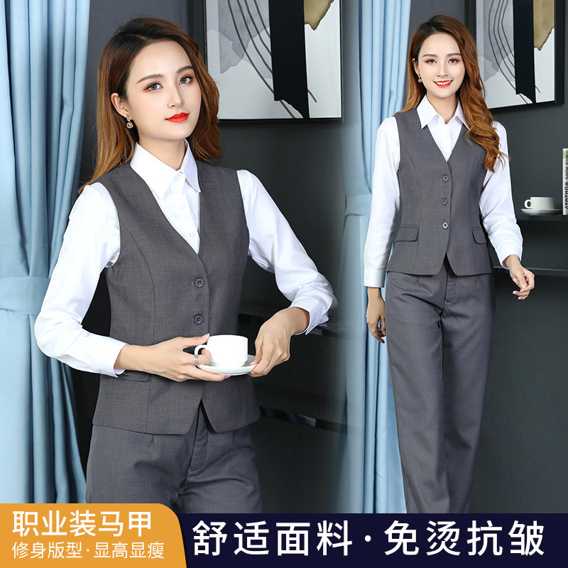 Wide release suit 2020 Guangdong Development Bank new suit jacket waistcoat waistcoat pants west dress light grey