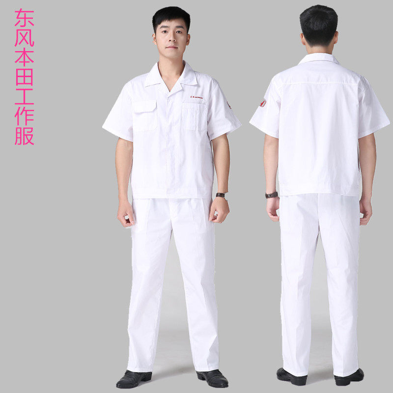 Dongfeng Honda long and short sleeve overalls Car 4S shop overalls Dongben after-sales workshop maintenance clothes summer clothes