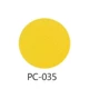 Ярко -желтый PC035 [21 мм] 1