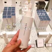  (Spot)Japan counter Hokkaido niche brand SHIRO Body Milk Lily Soap White Tea 195g