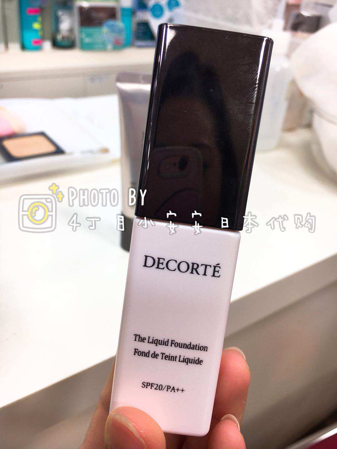 (Awarded) JAPAN SPECIAL CABINET DIME DECOR 18 new moisturizing invisible pores powder bottom liquid 30ml