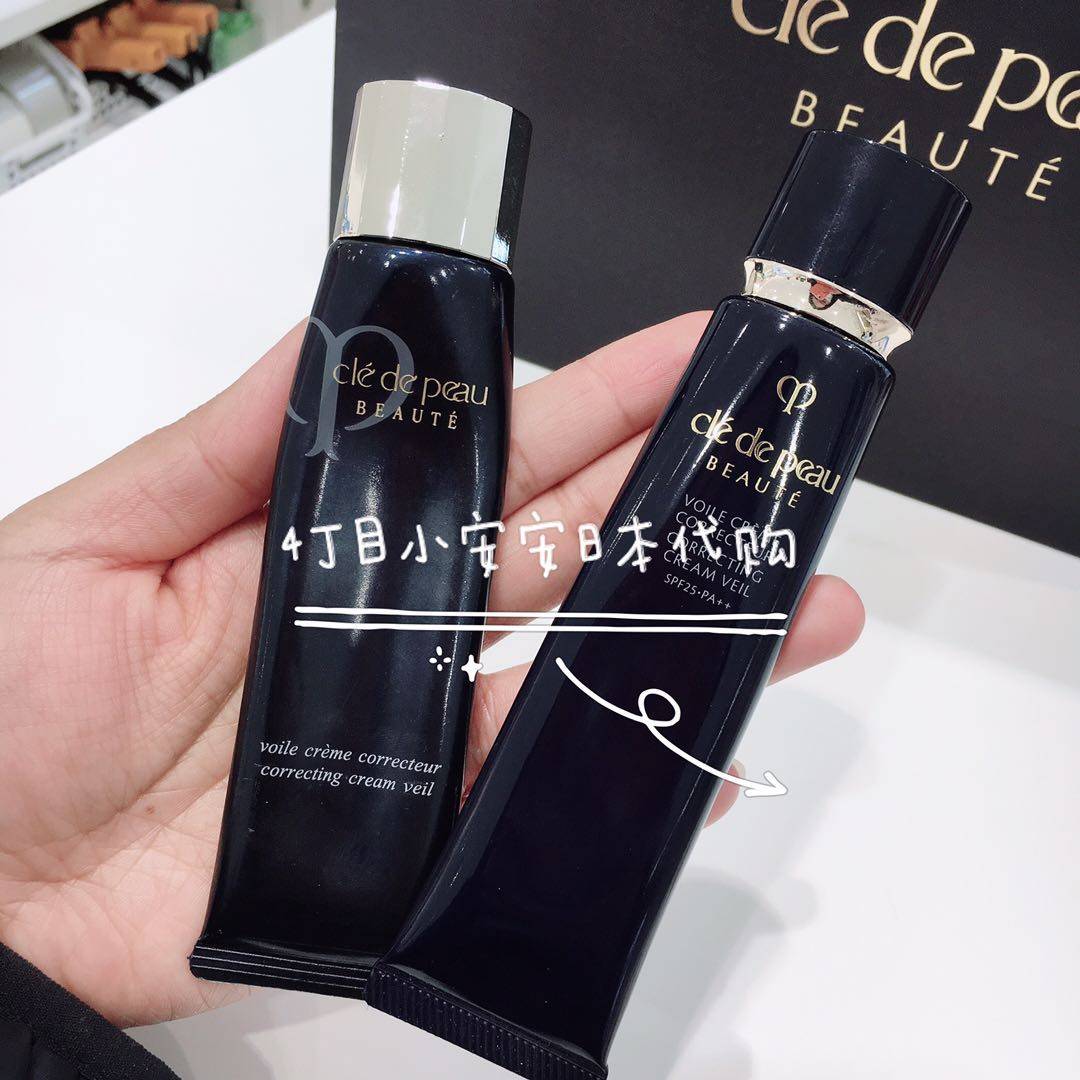 (Spot)Japan counter CPB The key to the skin Diamond Light isolation pre-makeup cream Long tube Short tube