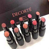  (spot)Japanese counter DECORTE DECORTE 18 new gold cover moisturizing lipstick lipstick full 20 colors