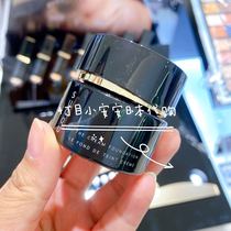  (Spot)Japan counter SUQQU 2020 new version of memory shaping cream foundation cream Powder cream 30g