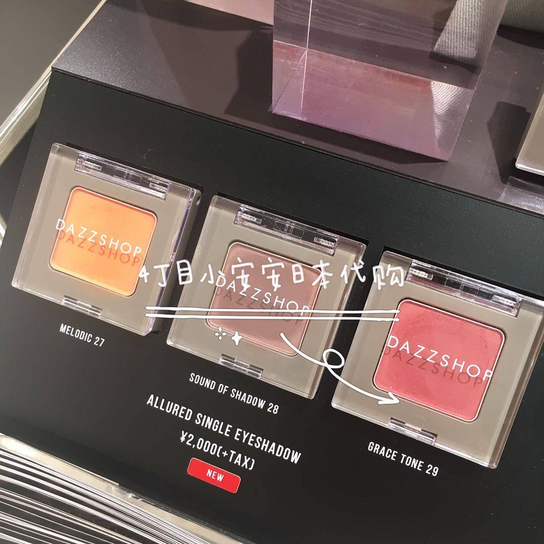 Japan counter DAZZSHOP temptation glitter single color pearlescent eye shadow full 23 colors 06 12