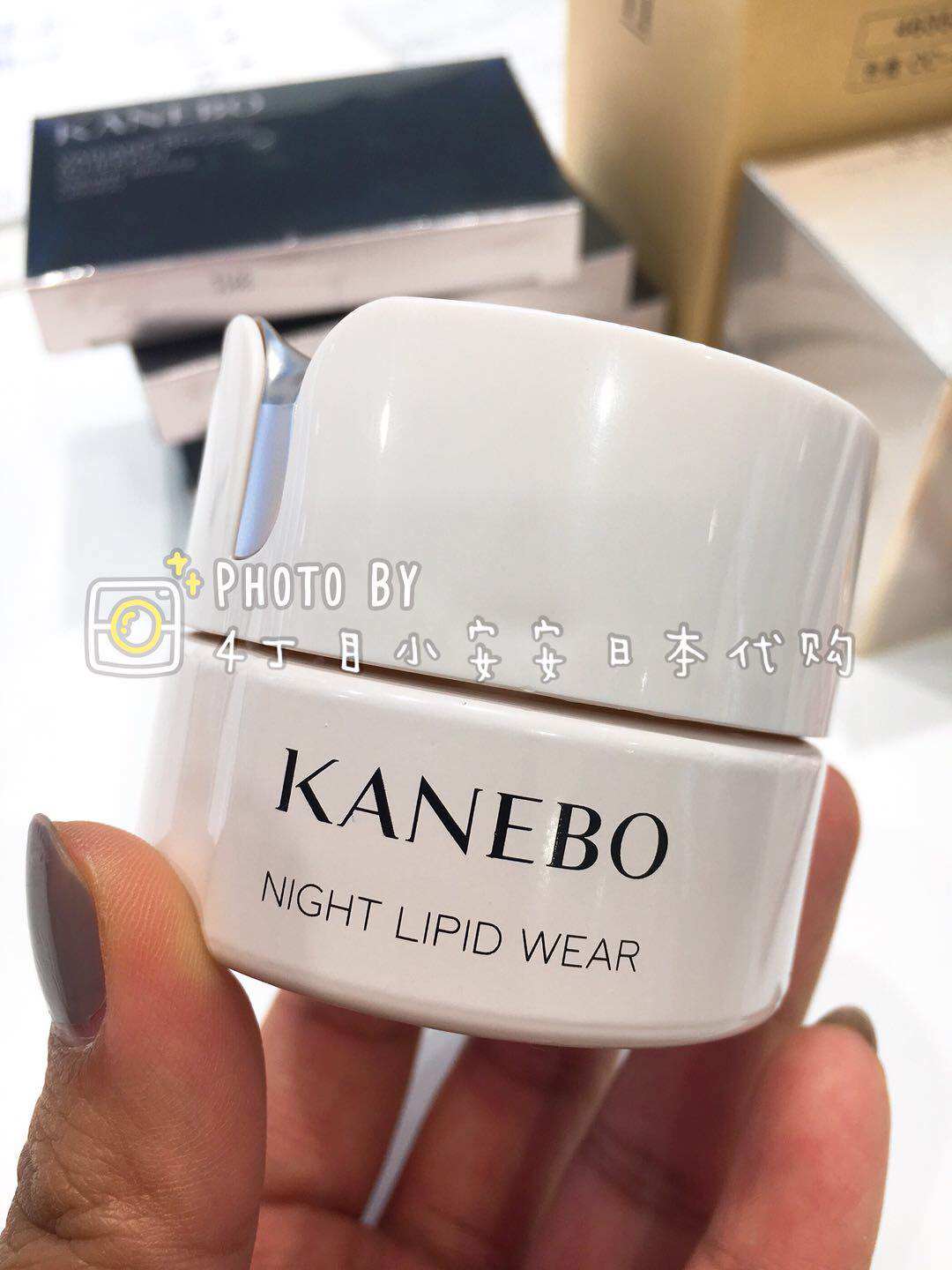 (Spot) Japanese special cabinet KANEBO Jiaribao New Extravagant Moisturizing Elastic Face Cream Evening Cream 40ml