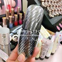  (To be determined)Japan counter DECORTE DECORTE new version of Kojic Acid Whitening Concentrated Blemish Essence 60ml