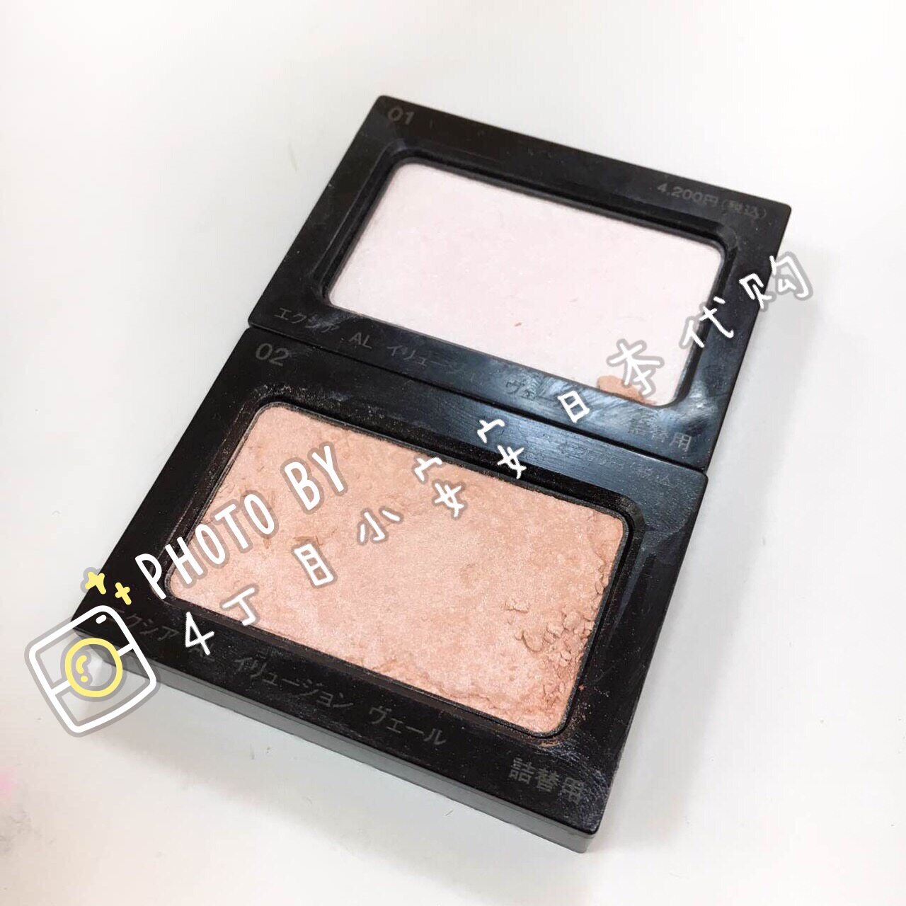 (spot) Japanese counter ALBION Albin Albin Al - IELTS 5 3G High Light for the same night