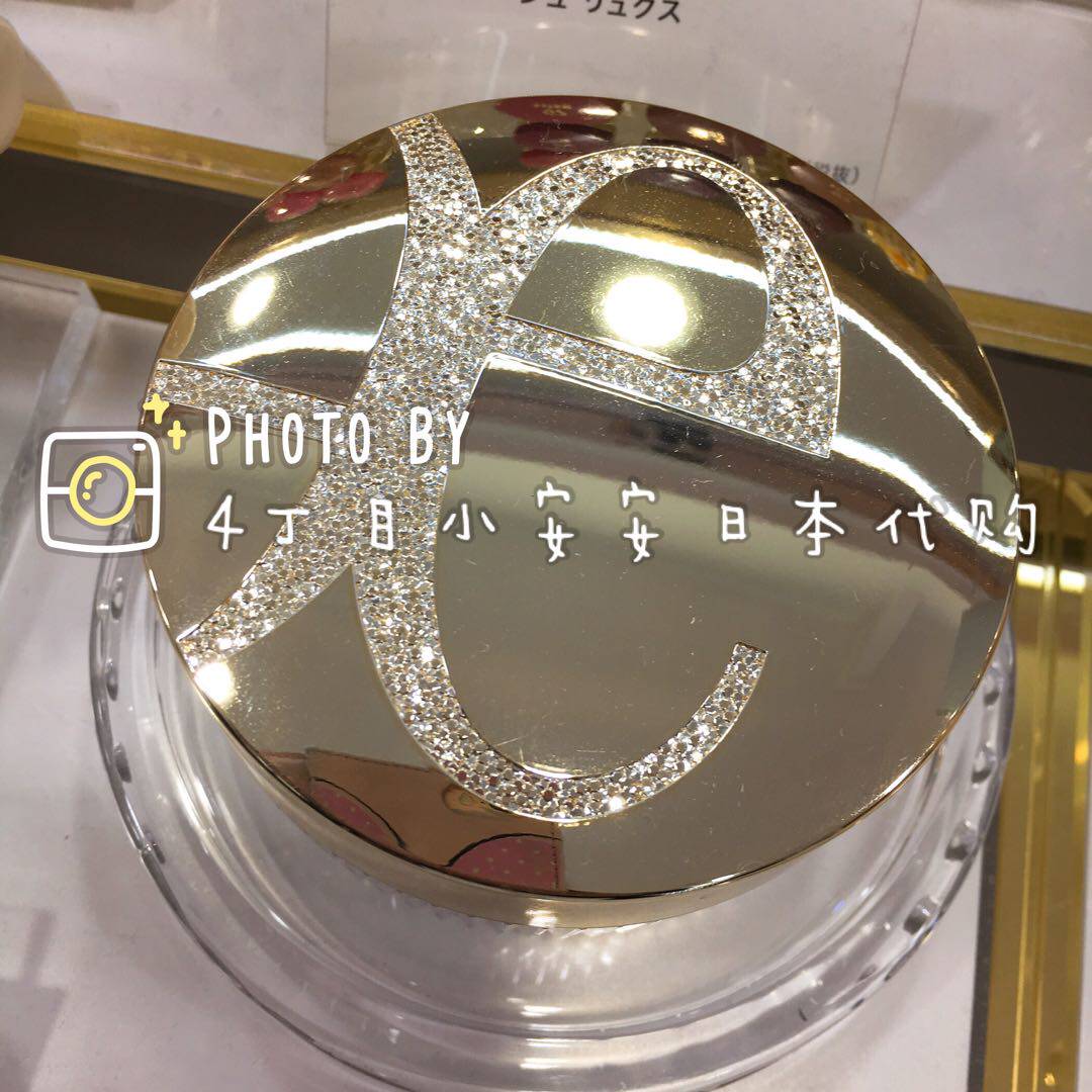 (Spot) Japanese counter Elegance Yali Gesi 17 new elegant beauty muscle down loose powder 20g