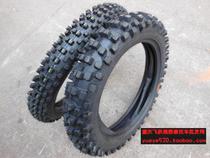 Zhengxin off-road large flower tire Zhengxin 80 100 21 110 100 18 off-road field deep teeth large flower tire