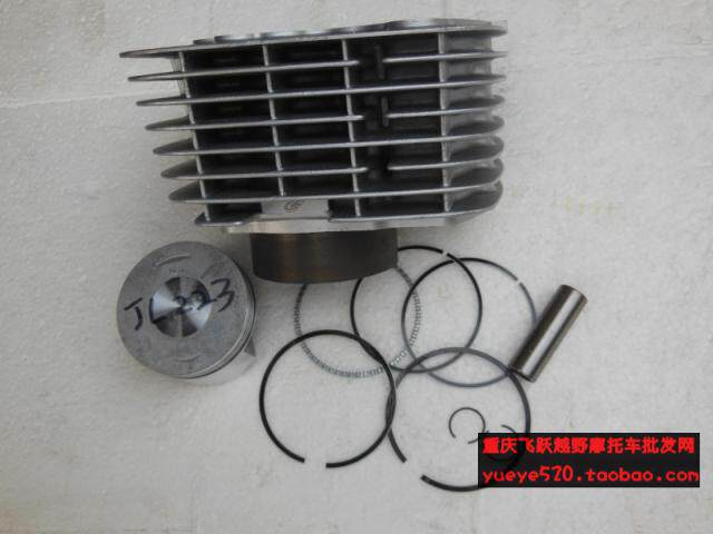 Jialing 223 Engine Cylinder Jialing 223 Cylinder Piston Ring Piston Ring 223 Piston Ring Piston Ring