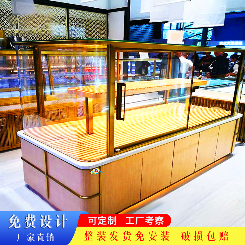 Japanese bread cabinet bread display cabinet solid wood nakajima cabinet cake shop display shelf sideboard baked glass pastry cabinet