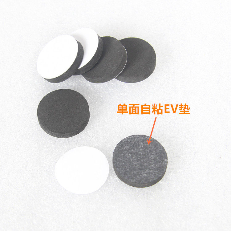 Speaker Self-adhesive foot pad anti-slip 10mm-30mmEVA sponge cushion footbed with shock damping moisture-proof furniture cushion