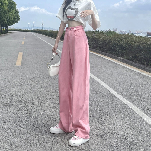 Розовые джинсы, летние тонкие штаны, свободный прямой крой, оверсайз, высокая талия