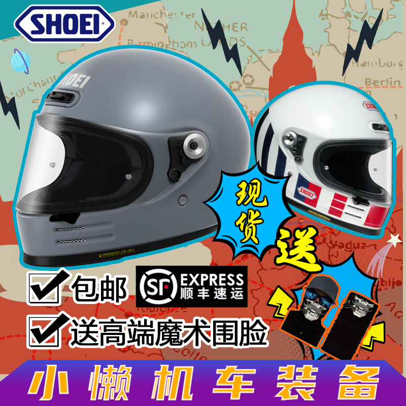 Shoei Glamster Harley Victory Indian Cruise climbs the Retro Motorcycle Helmet
