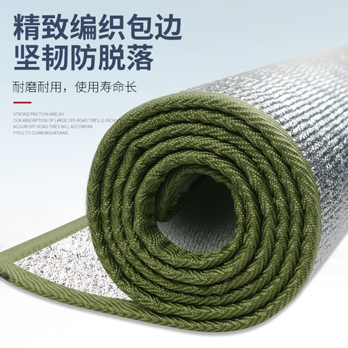 Дорожная водонепроницаемая портативная палатка для кемпинга антистресс «Суслик», увеличенная толщина