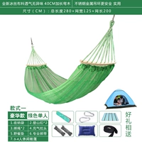 Роскошный зеленый шелк шелк 1