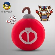 Trò chơi Liên Minh Huyền Thoại LOL nổ tung ma Giggs bom đạo cụ gối búp bê sang trọng nam búp bê - Game Nhân vật liên quan