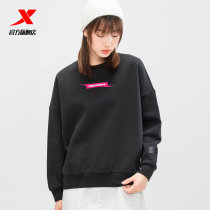 Special step Womens sweater 2021 autumn new womens casual round neck sports pullover top 979128920136