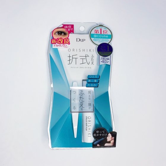 일본 DUP 더블 눈꺼풀 접착제 접이식 새로운 자연 보이지 않는 마크리스 방수 및 땀 방지 투명 성형 액체 4ml