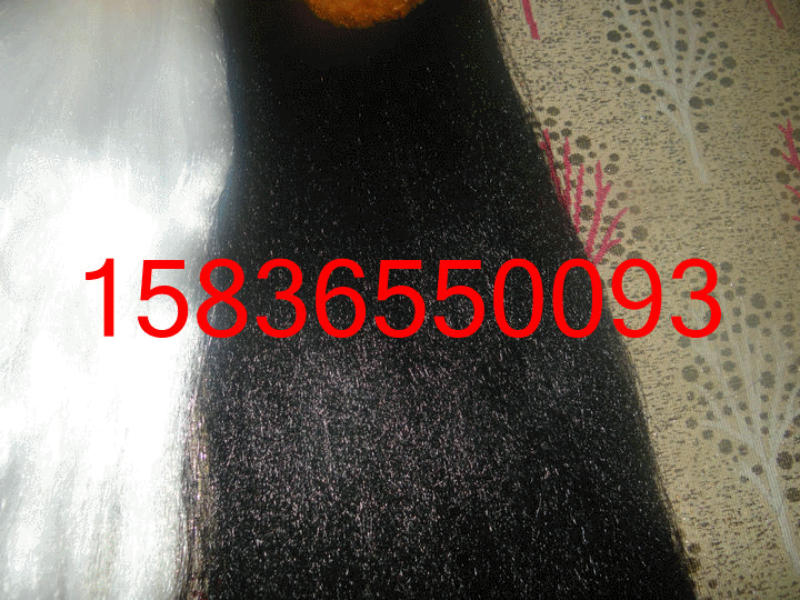 Perruque - Ref 2610948 Image 5