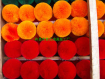 Drama theatre supplies Lion and jewelry Silk crypto chop manufacturers Direct silk silk silk silk silk silk silk