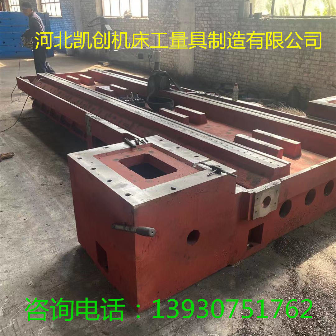 Casting HT250 material CNC machine bed casting base beam column t-slot table surface mechanical parts