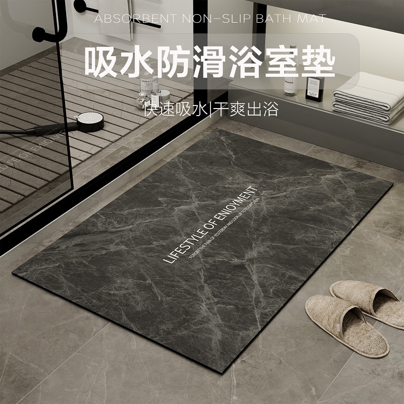 硅藻泥软垫吸水垫速干防滑