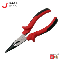 Jieke Tips Needle Title Title Title 8-inch Pointed Pliers 6-inch Multifunctional Long Title Pliers RP Electrician Repair RPC