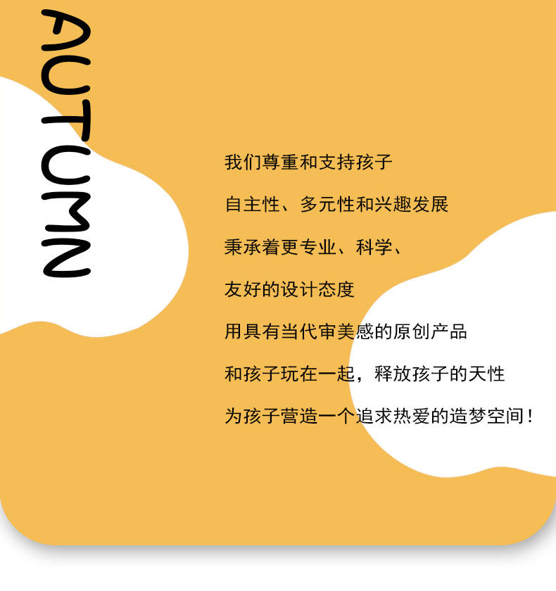 彩虹宝宝袜子春秋卡通韩版棉袜婴儿冬季中筒童袜男童女童儿童袜子 — 15