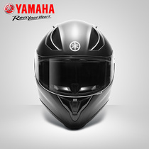 Yamaha electric motorcycle helmet mens full-covered locomotive Four Seasons universal anti-fog ash theft helmet full helmet