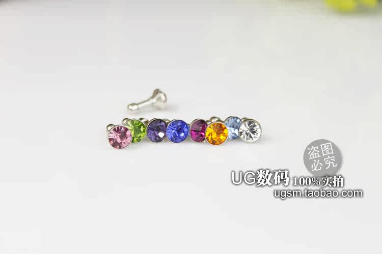 Connecteur pour téléphone portable - Ref 322670 Image 37