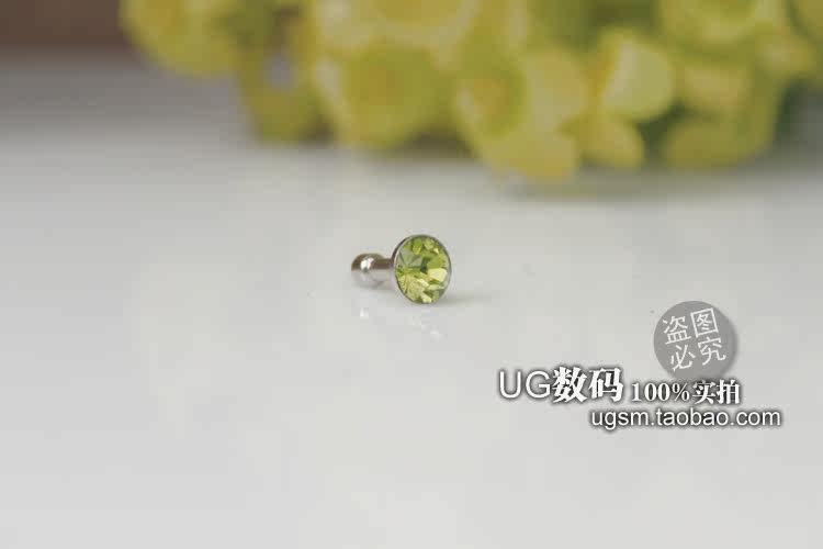 Connecteur pour téléphone portable - Ref 322670 Image 33