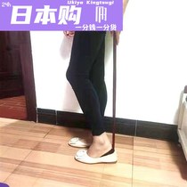 Global Shopping FS shoehorn long handle household solid wood shoe-wearing artifact for pregnant women high-end walnut wood for the elderly without bending to lift