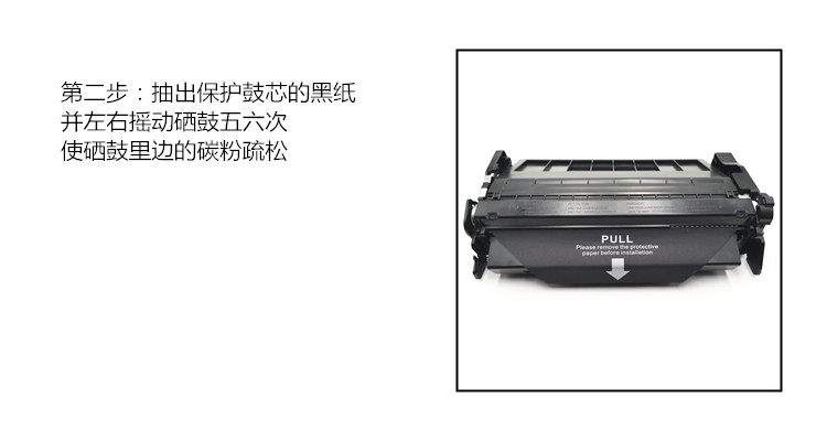 Phaeton cho HP 29X C4129X HP 5000 5000GN 5000LE 5100 TN DTN 5100LE 5100SE Hộp mực Canon EP-62 1810 1820 Drum - Hộp mực