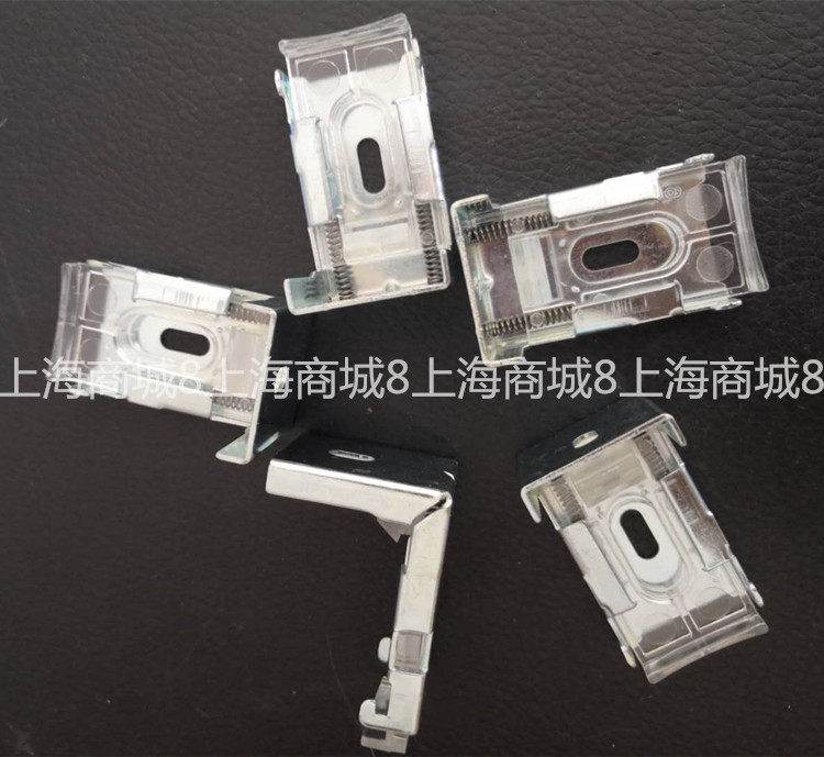 Aluminium shutter shutter curtain mounting code mounting buckle sub mounting frame LaPearl shutter curtain accessories fixed buckle-Taobao